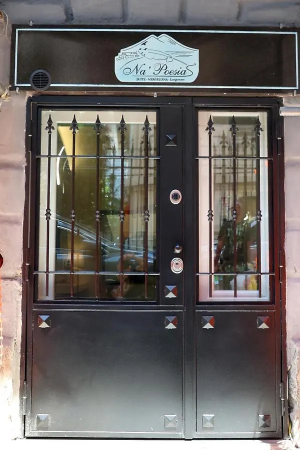 Appartamento Suite Na' Poesia Mergellina Napoli